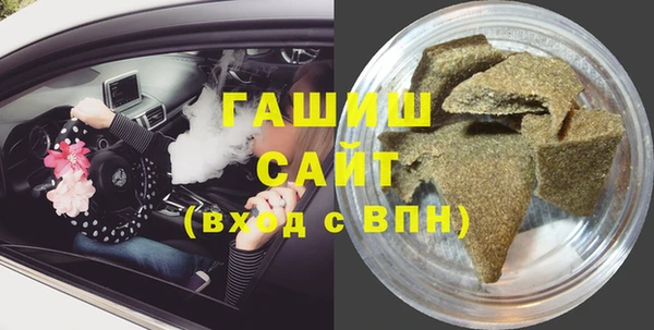 таблы Абинск
