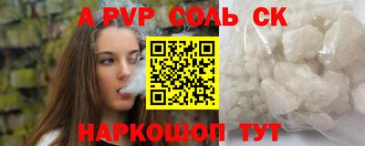 мдпв Малоярославец