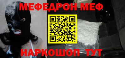 мдпв Малоярославец