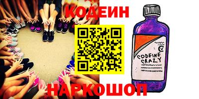 мет Ликино-Дулёво
