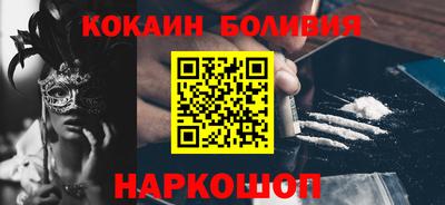 дистиллят марихуана Абинск