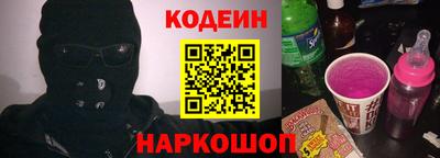 мет Абакан