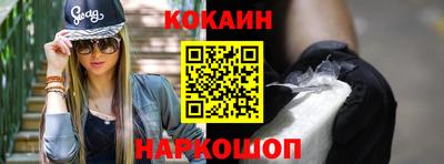 сатива Азнакаево