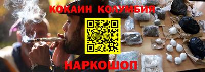 сатива Азнакаево
