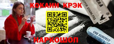 дмт Малгобек
