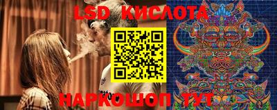 мет Ликино-Дулёво