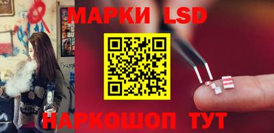 мефедрон VHQ Лесосибирск