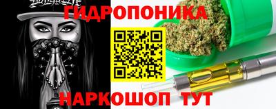 2c-b Ливны