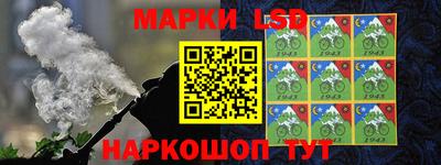 мет Ликино-Дулёво