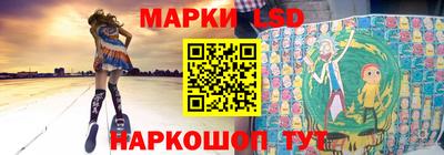 мет Ликино-Дулёво