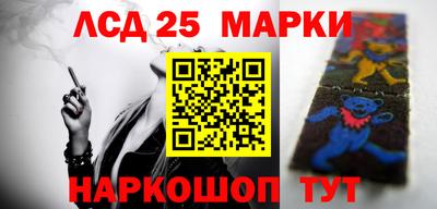 мефедрон VHQ Лесосибирск