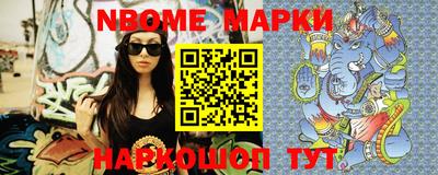 дистиллят марихуана Абинск