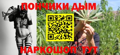 дмт Малгобек