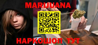 мефедрон VHQ Лесосибирск