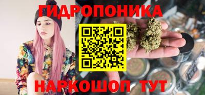 мет Абакан