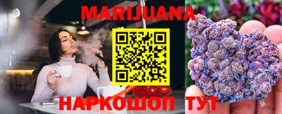 мет Абакан