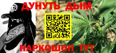 бутик Мариинск