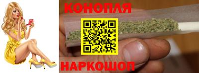 мет Ликино-Дулёво