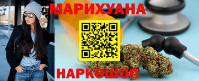 мет Абакан