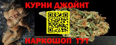 мефедрон VHQ Лесосибирск