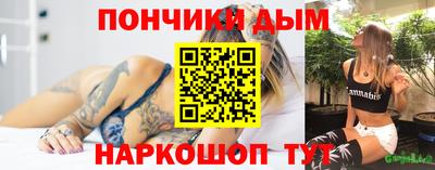 мдпв Малоярославец