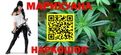 2c-b Ливны