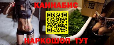 мефедрон VHQ Лесосибирск