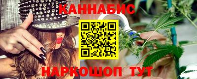 мет Абакан
