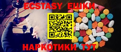 дистиллят марихуана Абинск