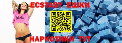 2c-b Ливны
