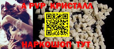 мет Абакан