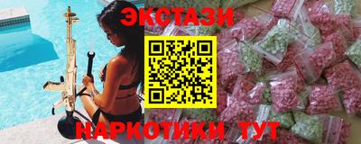 мдпв Малоярославец