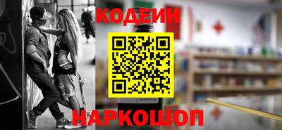 сатива Азнакаево