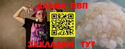 мет Ликино-Дулёво