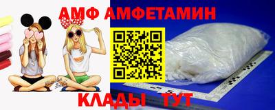мефедрон VHQ Лесосибирск