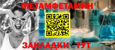 мдпв Малоярославец