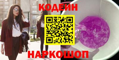 мет Ликино-Дулёво