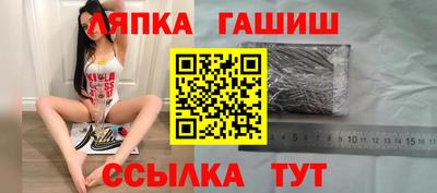 мефедрон VHQ Лесосибирск