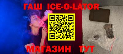 2c-b Ливны
