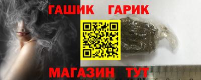 мет Ликино-Дулёво