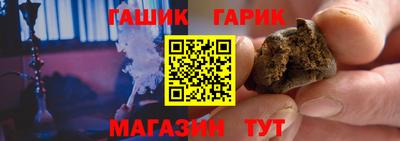 мет Ликино-Дулёво