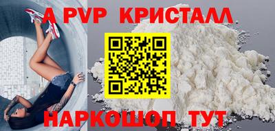 мет Абакан