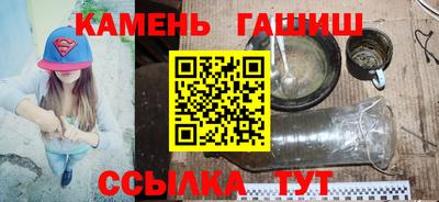 дмт Малгобек