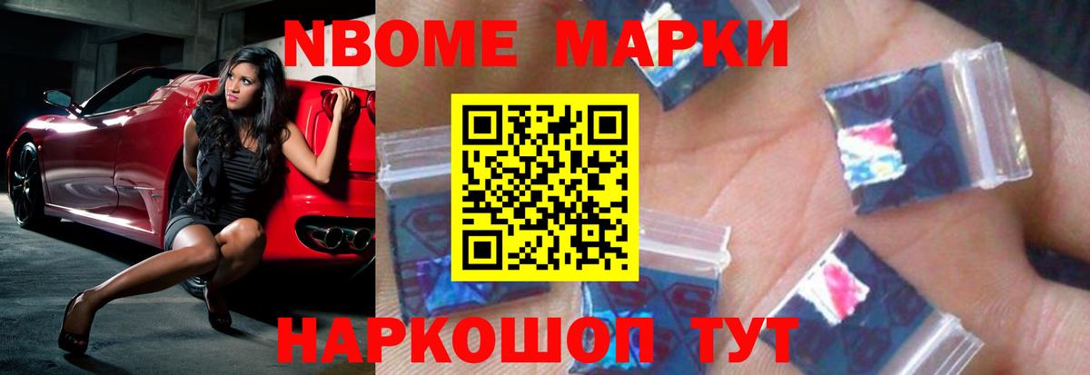 Советский  Лсд 25 экстази кислота  Вход с VPN  Лсд 25 экстази  Лсд 25 экстази кислота 